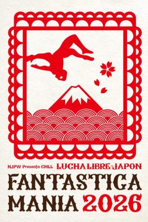 NJPW Presents CMLL Fantastica Mania 2026 – Day 1 (2026) poster