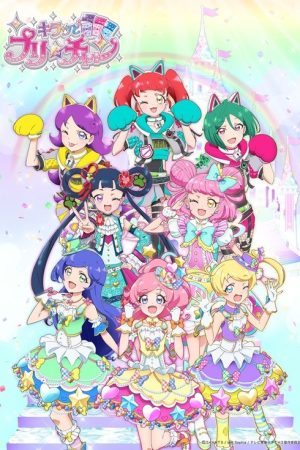 Kiratto Pri☆chan (2018) poster