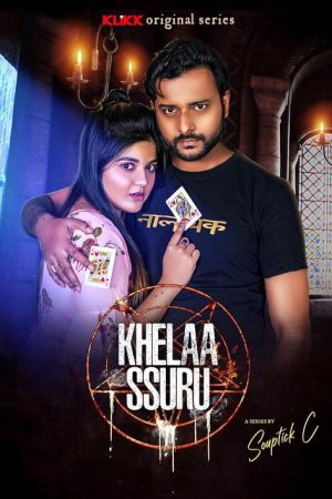 Khelaa Ssuru (2023) poster