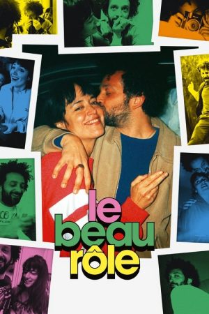 Stages of Love (2024) poster
