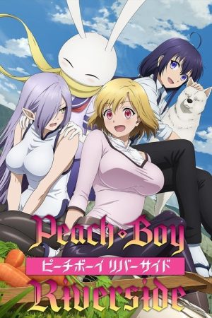 Peach Boy Riverside (2021) poster