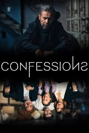 Confessions (2023) poster