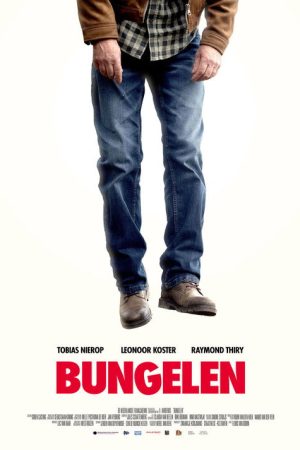 BUNGELEN (2025) poster