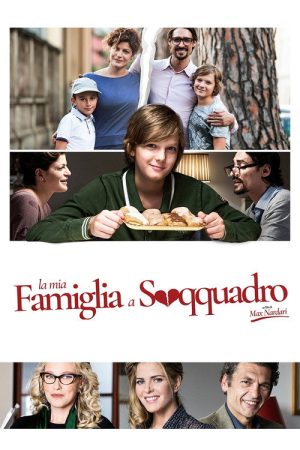 The Family Jumble (2017) poster