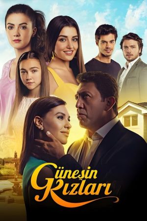Sun’s Daughters (2015) poster