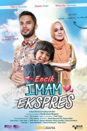 Encik Iman Ekspres (2019) poster