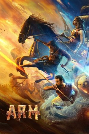 A.R.M – Ajayante Randam Moshanam (2024) poster