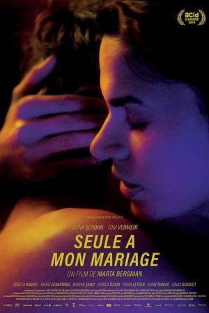 Alone at My Wedding (2018) poster