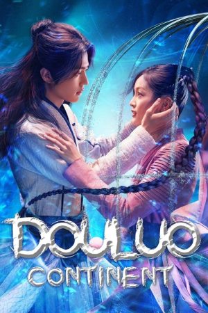Douluo Continent (2021) poster
