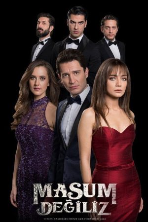 We Are Not Innocent (2018) poster