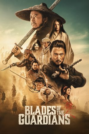 Blades of the Guardians (2026) — Cast, Story & Where to Watch | MovieLinkBD poster