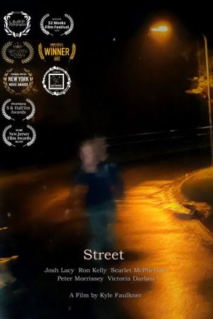 Street (2022) poster