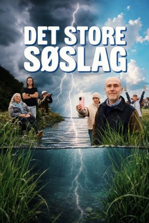 Det store søslag (2026) poster