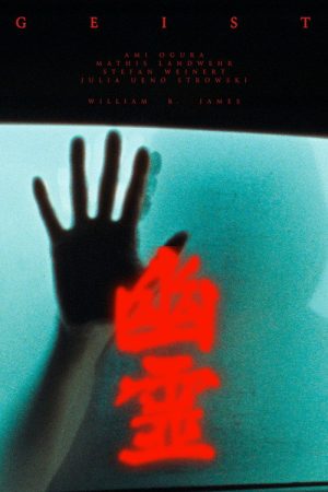 Geist (2026) poster