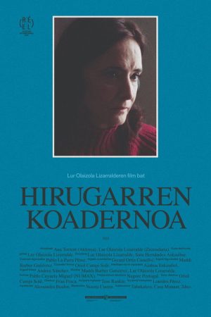 The Third Notebook (2022) poster