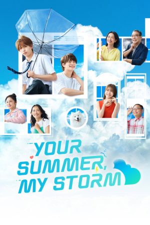 Your Summer, My Storm (2026) Web Series — Cast, Story & Where to Watch | MovieLinkBD poster