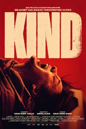 Child (2025) poster