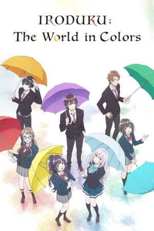 IRODUKU: The World in Colors (2018) poster