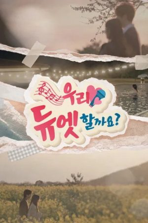 Shall We Duet (2026) poster