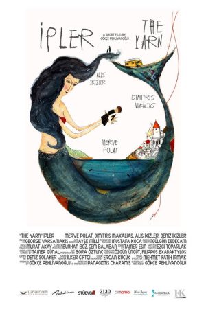 The Yarn (2016) poster