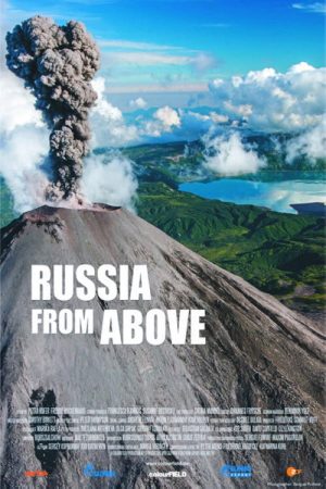 Russia From Above (2018) poster