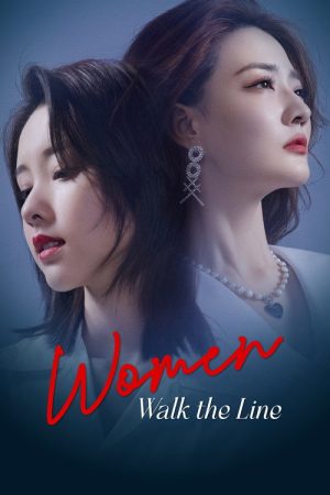 Women Walk The Line (2022) poster