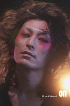 ドレスコーズSPECIAL 〜『戀愛大全』LIVE〜 (2023) poster