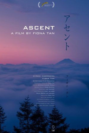 Ascent (2016) poster