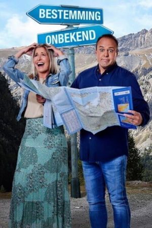 De Bauers: Bestemming Onbekend (2021) poster