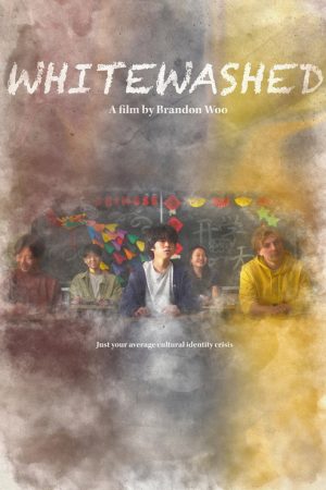 Whitewashed (2025) poster