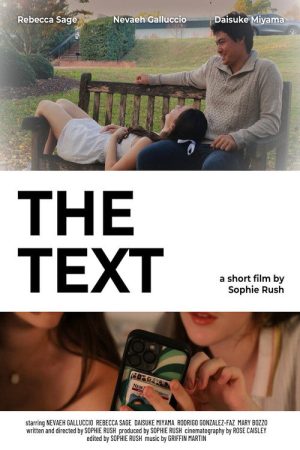 The Text (2026) poster