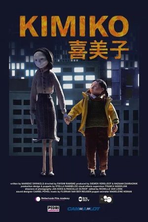 Kimiko (2021) poster