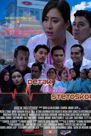 Detak Cinta Stetoskop (2019) poster