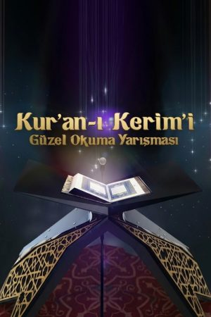 Kur’an-ı Kerim’i Güzel Okuma Yarışması (2017) poster