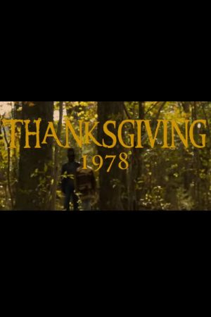 Thanksgiving 1978 (2021) poster