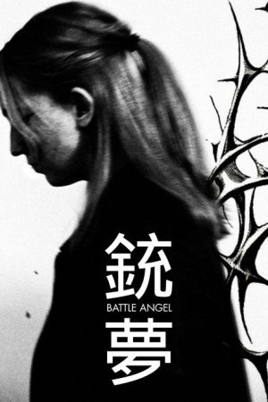 Battle Angel (2025) poster