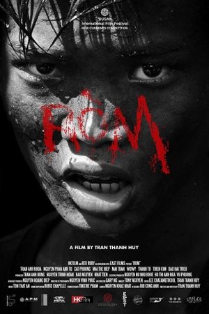 Rom (2020) poster