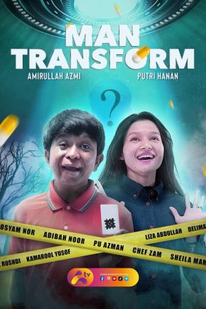 Man Transform (2021) poster
