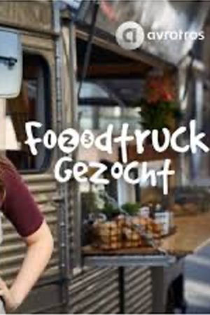 Foodtruck gezocht (2020) poster