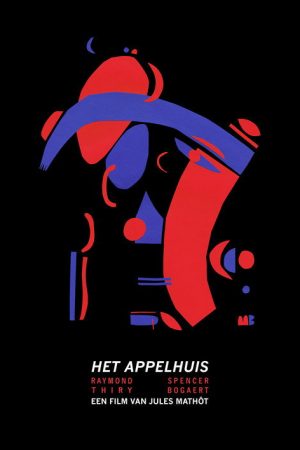 Midnight Jazz (2019) poster