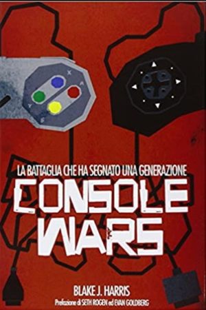 La guerra de las consolas (2018) poster