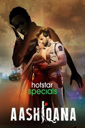 Aashiqana (2022) poster
