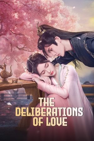 The Deliberations of Love (2023) poster
