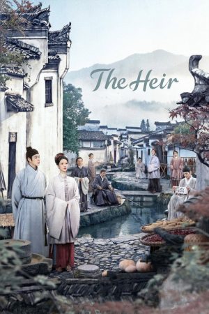 The Heir (2026) poster