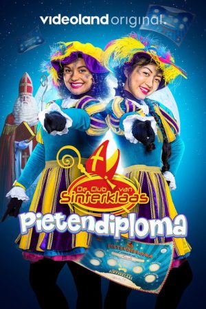 De Club van Sinterklaas: het Pietendiploma (2021) poster