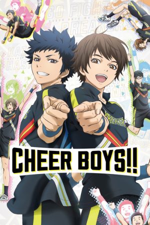 Cheer Boys!! (2016) poster