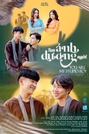 You Are My Stupid Boy (2022) poster