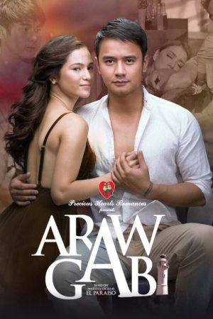 Araw Gabi (2018) poster