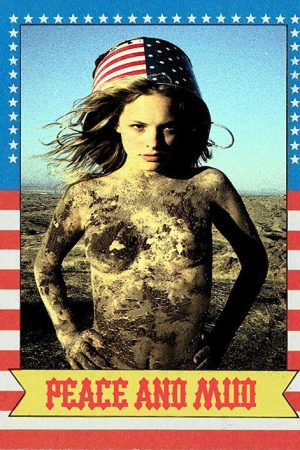 The Great American Mud Wrestle (2018) poster