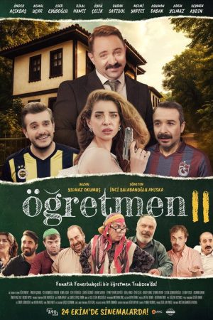 Öğretmen 2 (2025) poster